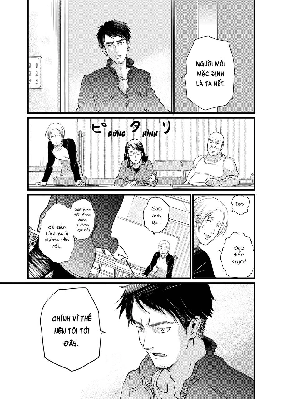 Animeta! Chapter 1 - 12