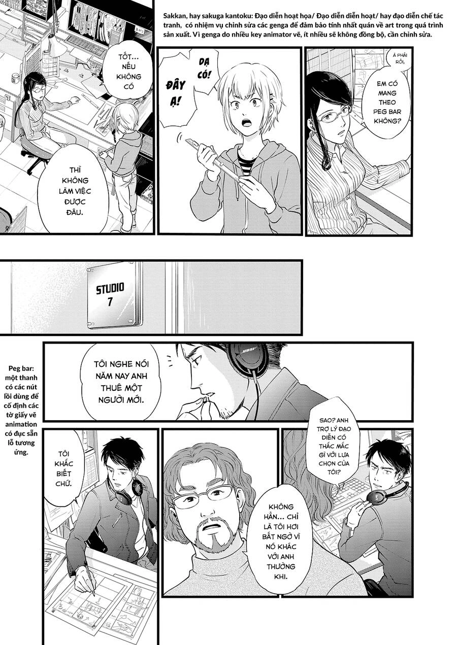 Animeta! Chapter 2 - 14