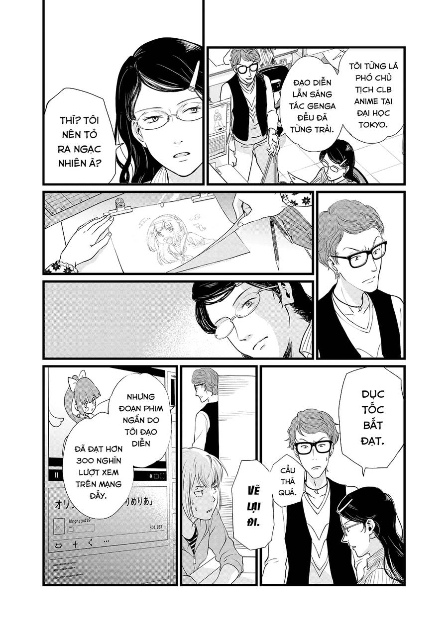 Animeta! Chapter 2 - 20