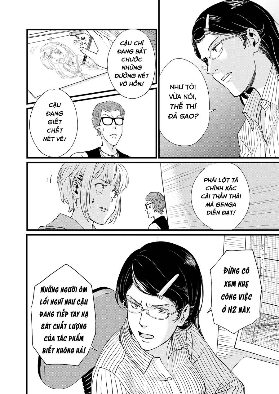 Animeta! Chapter 2 - 21