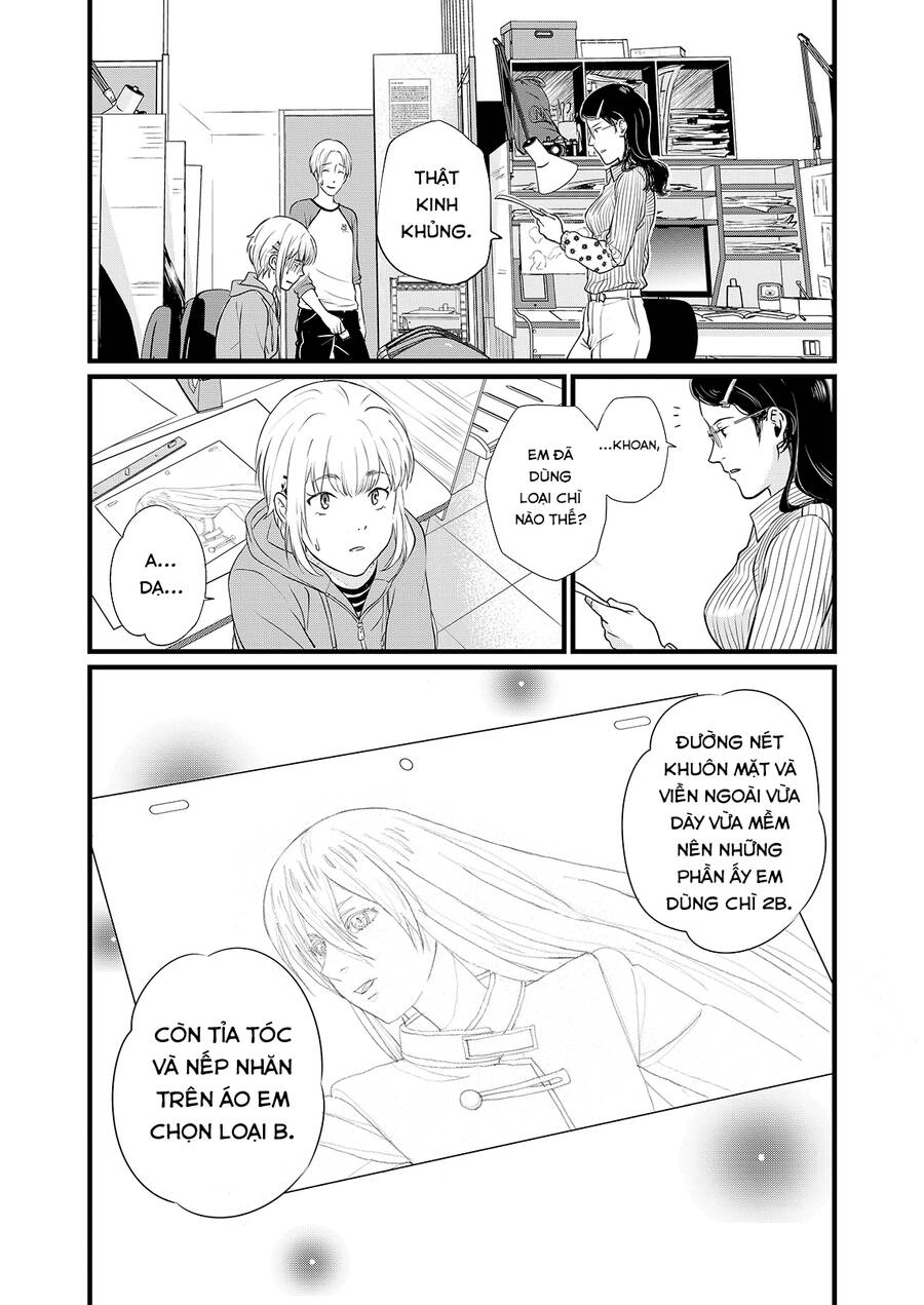 Animeta! Chapter 2 - 26