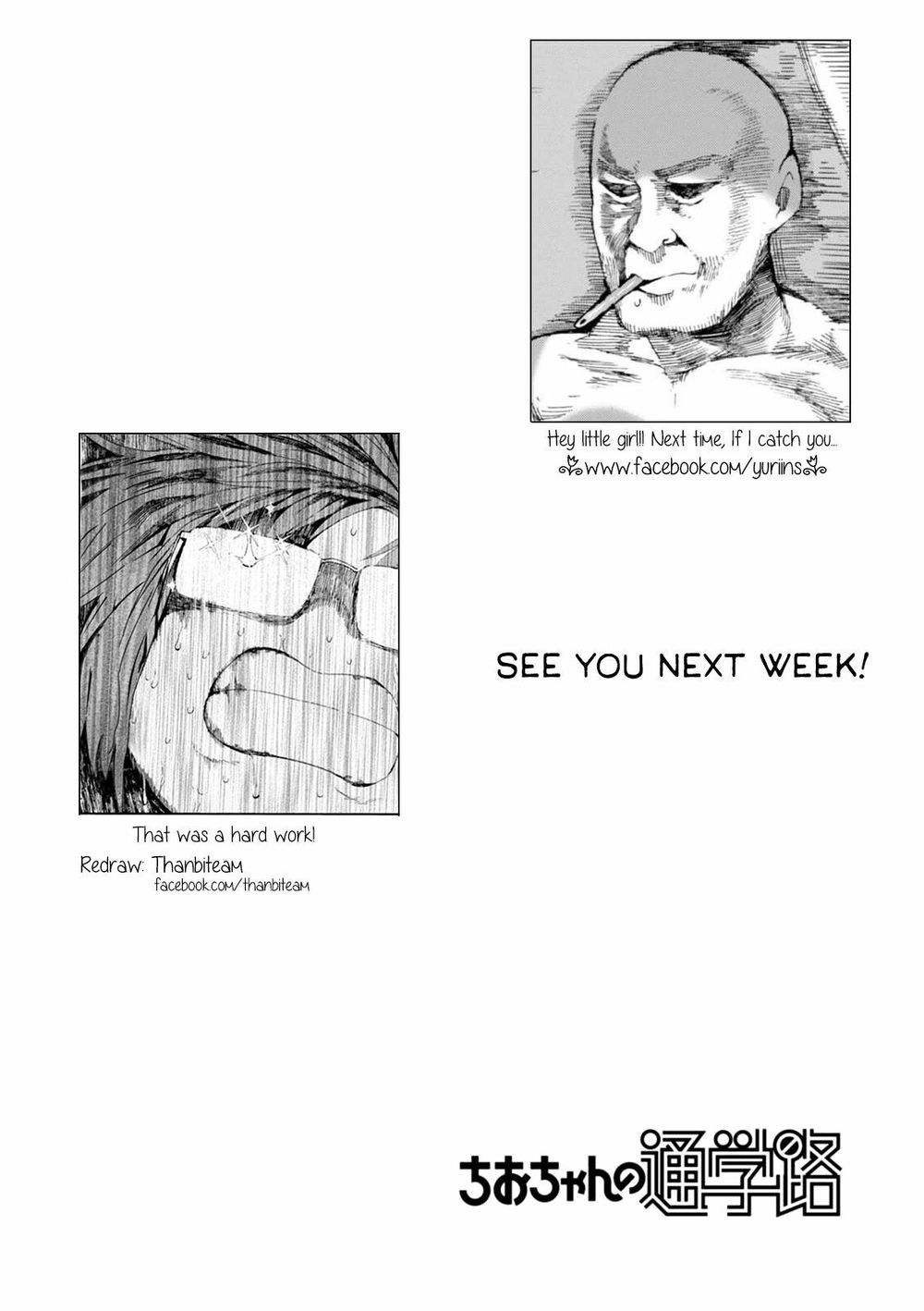 Đến Trường Thật Gian Khổ Chapter 1 - 39