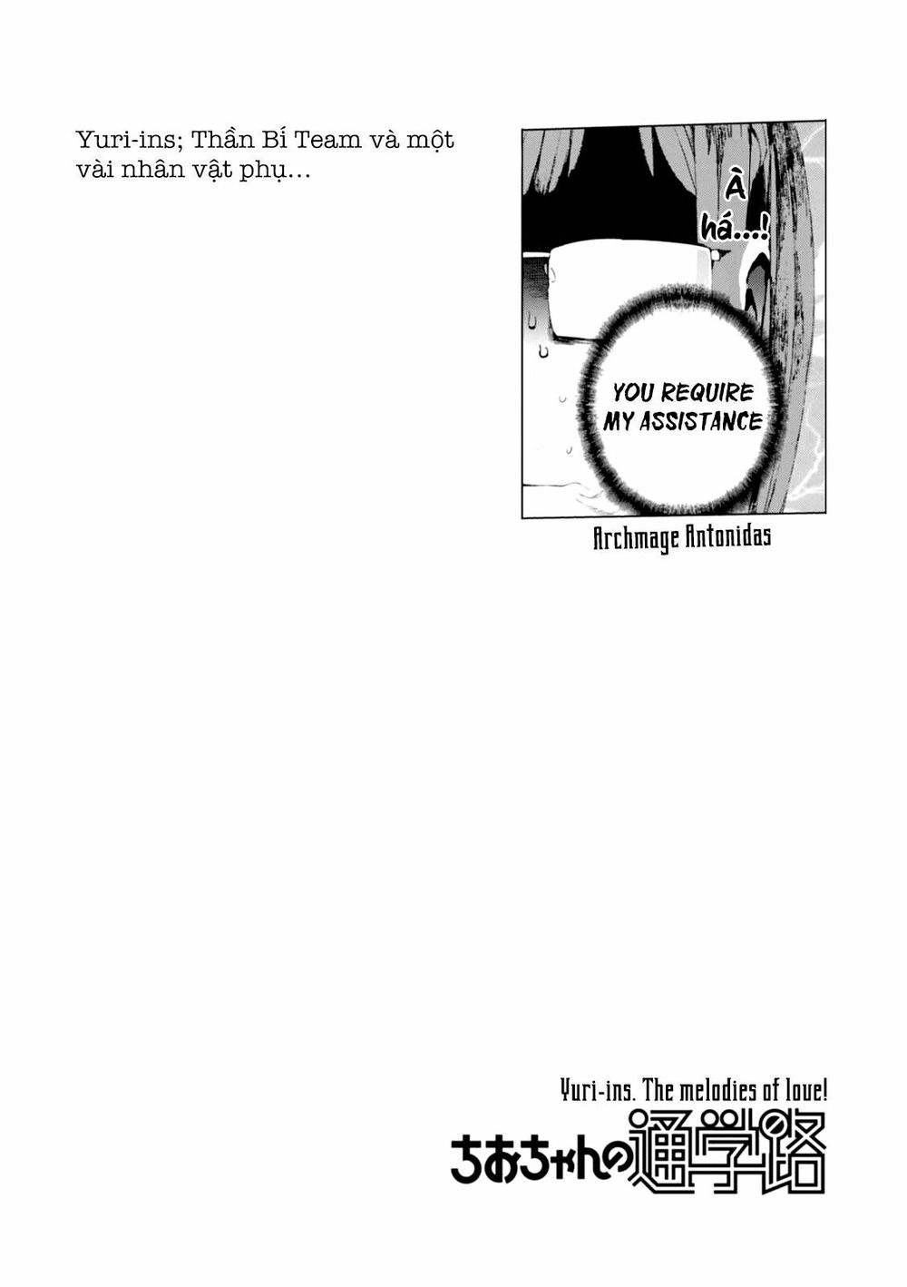 Đến Trường Thật Gian Khổ Chapter 3 - 26