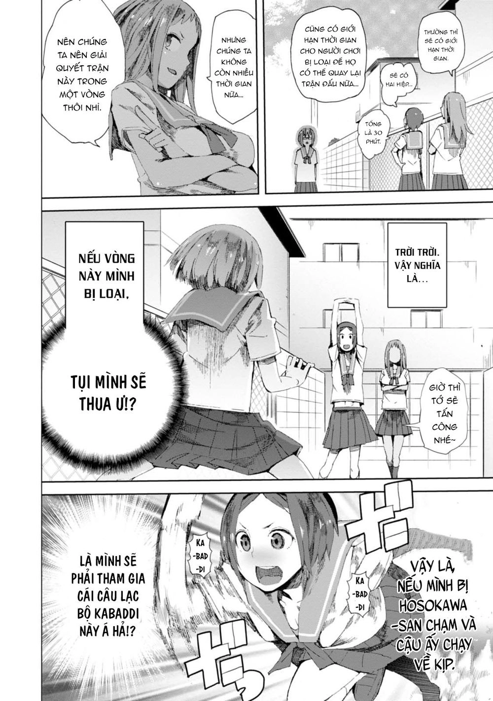 Đến Trường Thật Gian Khổ Chapter 8 - 18