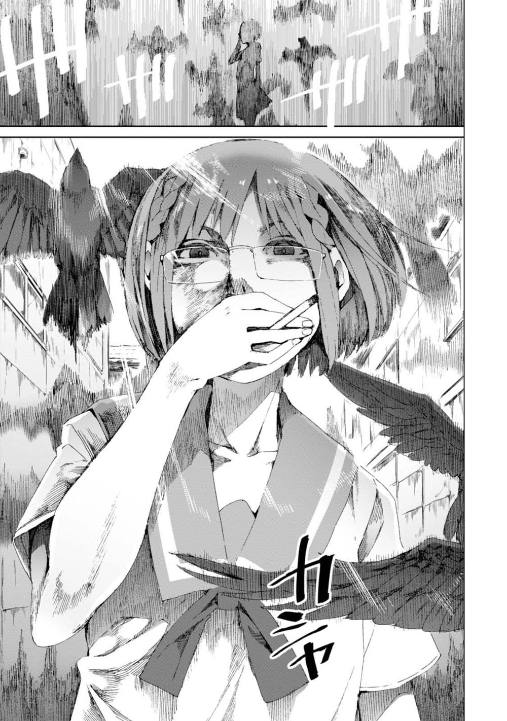 Đến Trường Thật Gian Khổ Chapter 9 - 14