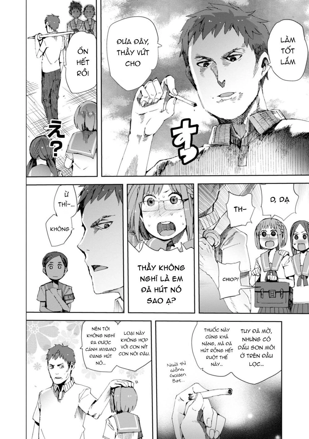 Đến Trường Thật Gian Khổ Chapter 9 - 25