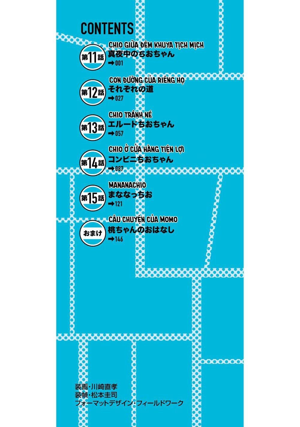 Đến Trường Thật Gian Khổ Chapter 11 - 3