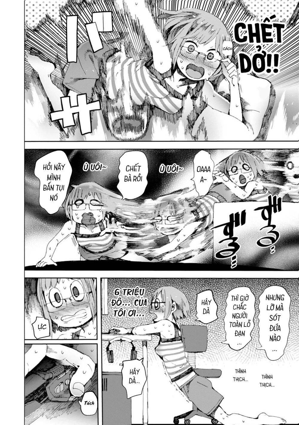 Đến Trường Thật Gian Khổ Chapter 11 - 11