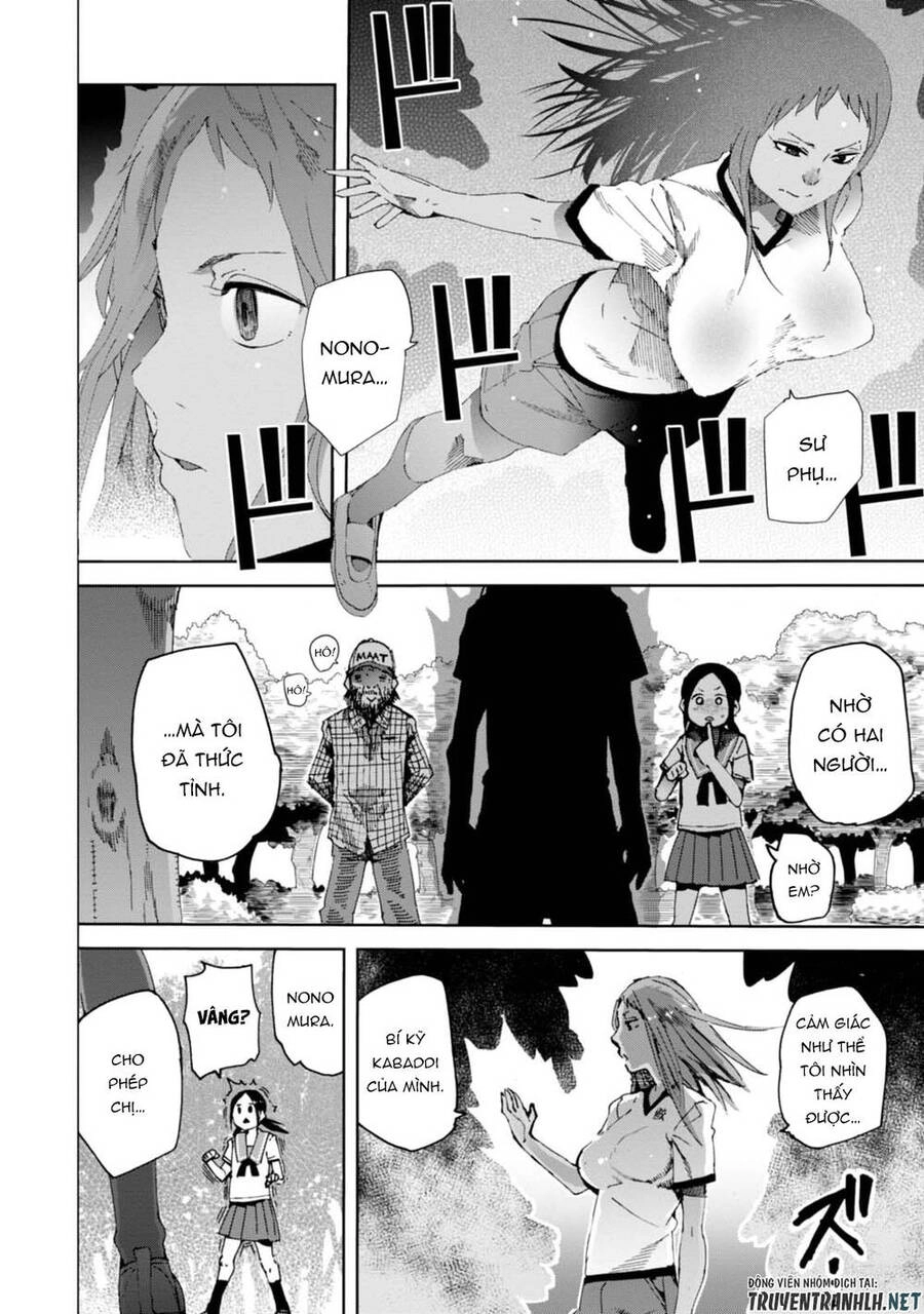 Đến Trường Thật Gian Khổ Chapter 12 - 21