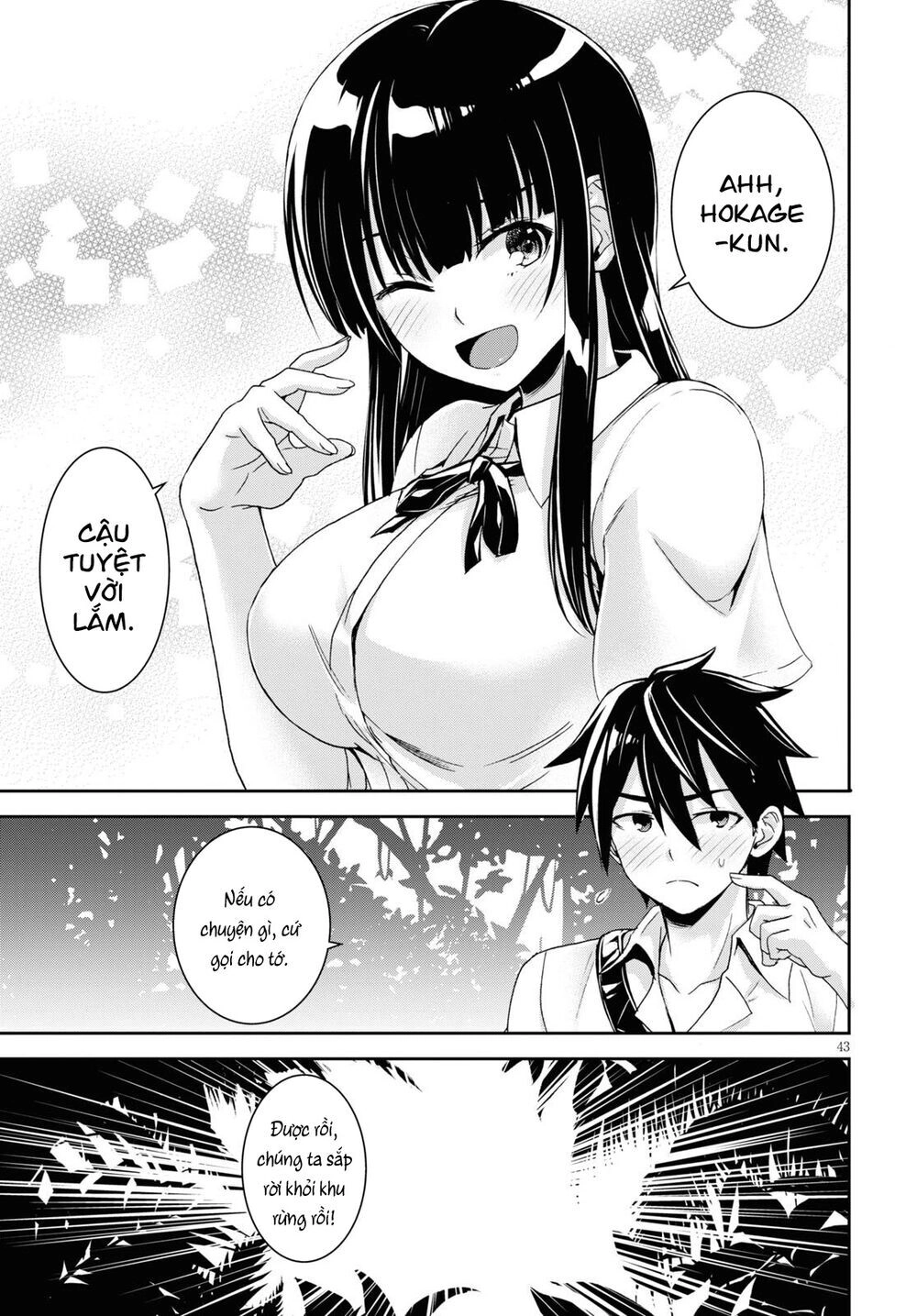 Isekai Yurutto Survival Seikatsu: Gakkou No Minna To Isekai No Mujintou Ni Tenishitakedo Ore Dake Chapter 1 - 48