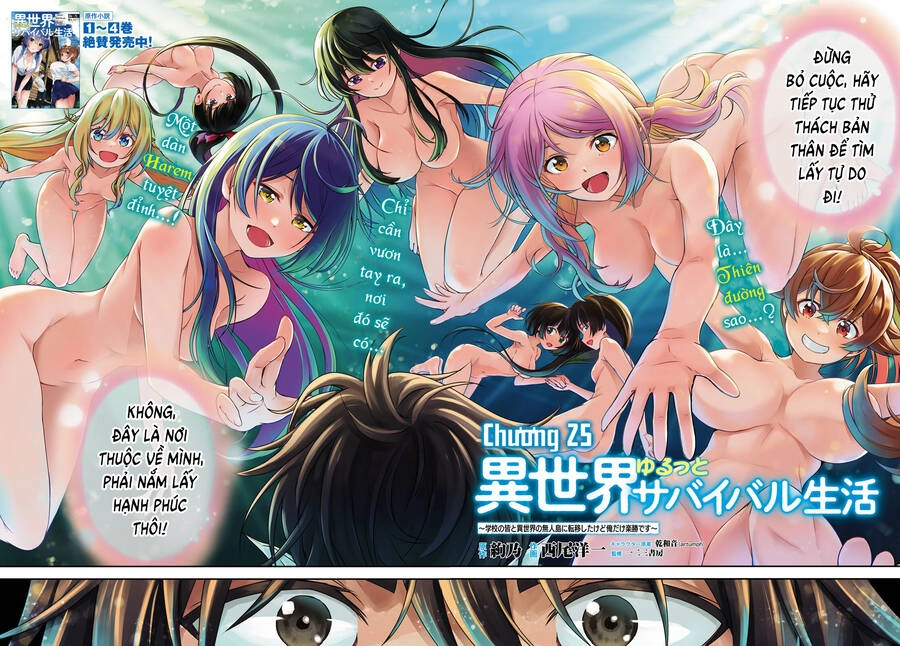 Isekai Yurutto Survival Seikatsu: Gakkou No Minna To Isekai No Mujintou Ni Tenishitakedo Ore Dake Chapter 25 - 6