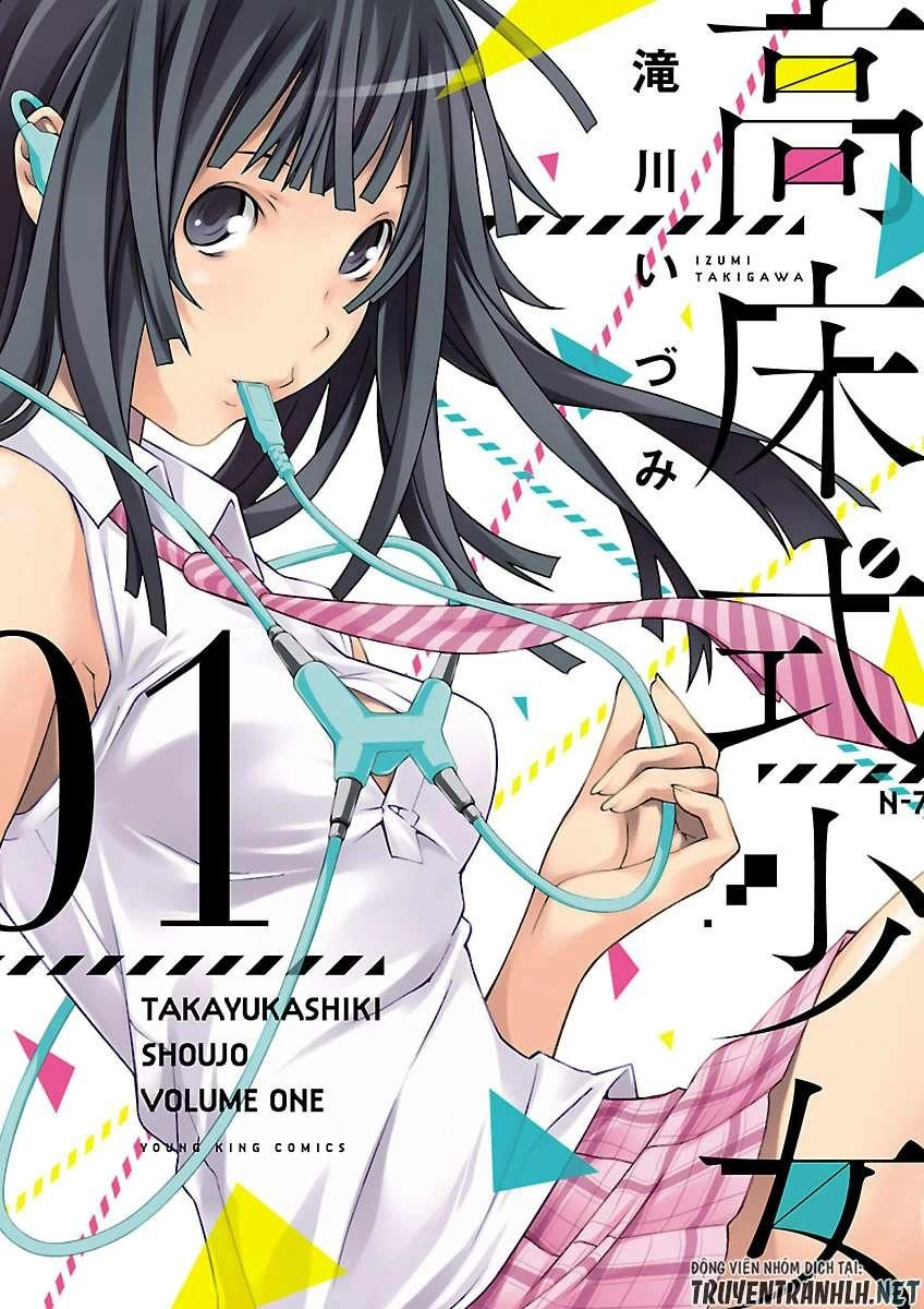 Takayukashiki Shoujo Chapter 2 - 3