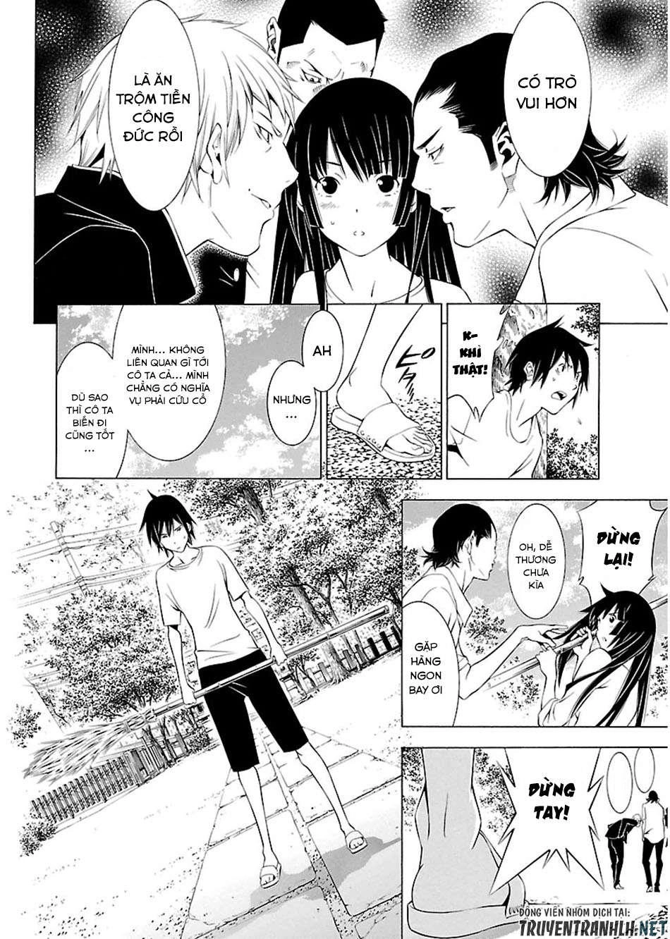 Takayukashiki Shoujo Chapter 2 - 6