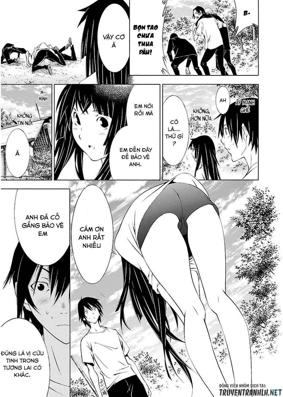 Takayukashiki Shoujo Chapter 2 - 13