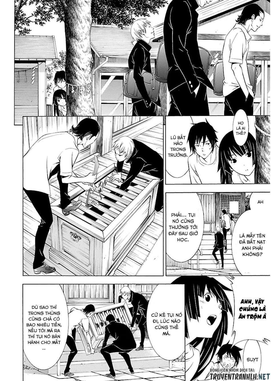 Takayukashiki Shoujo Chapter 2 - 14
