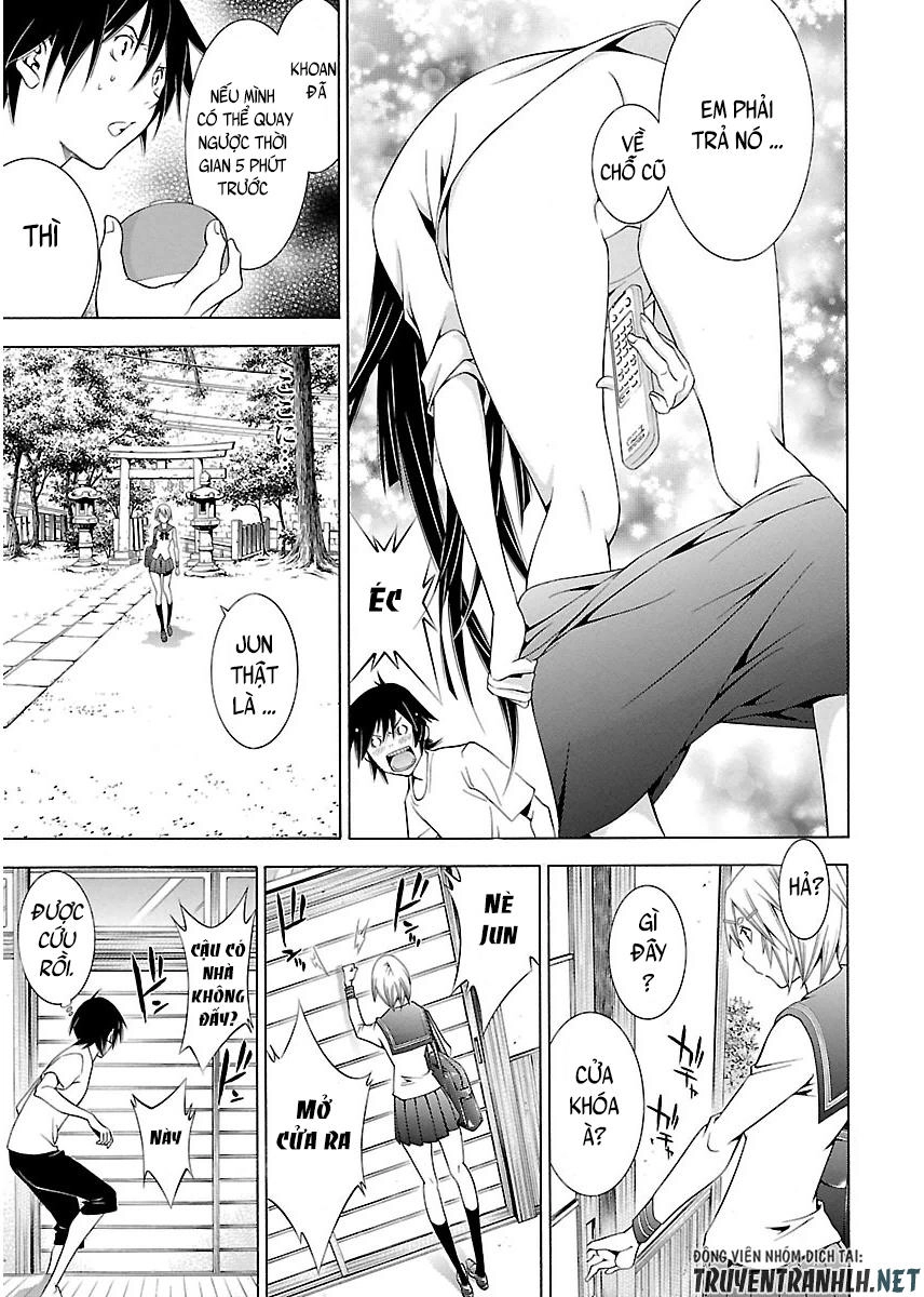 Takayukashiki Shoujo Chapter 4 - 11