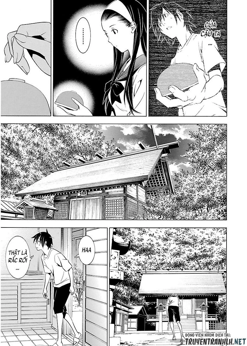 Takayukashiki Shoujo Chapter 5 - 13