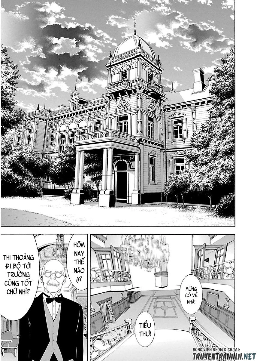 Takayukashiki Shoujo Chapter 5 - 17