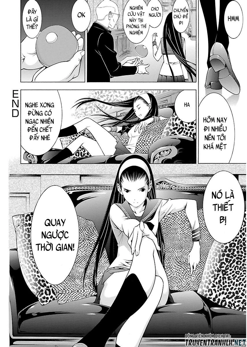 Takayukashiki Shoujo Chapter 5 - 18