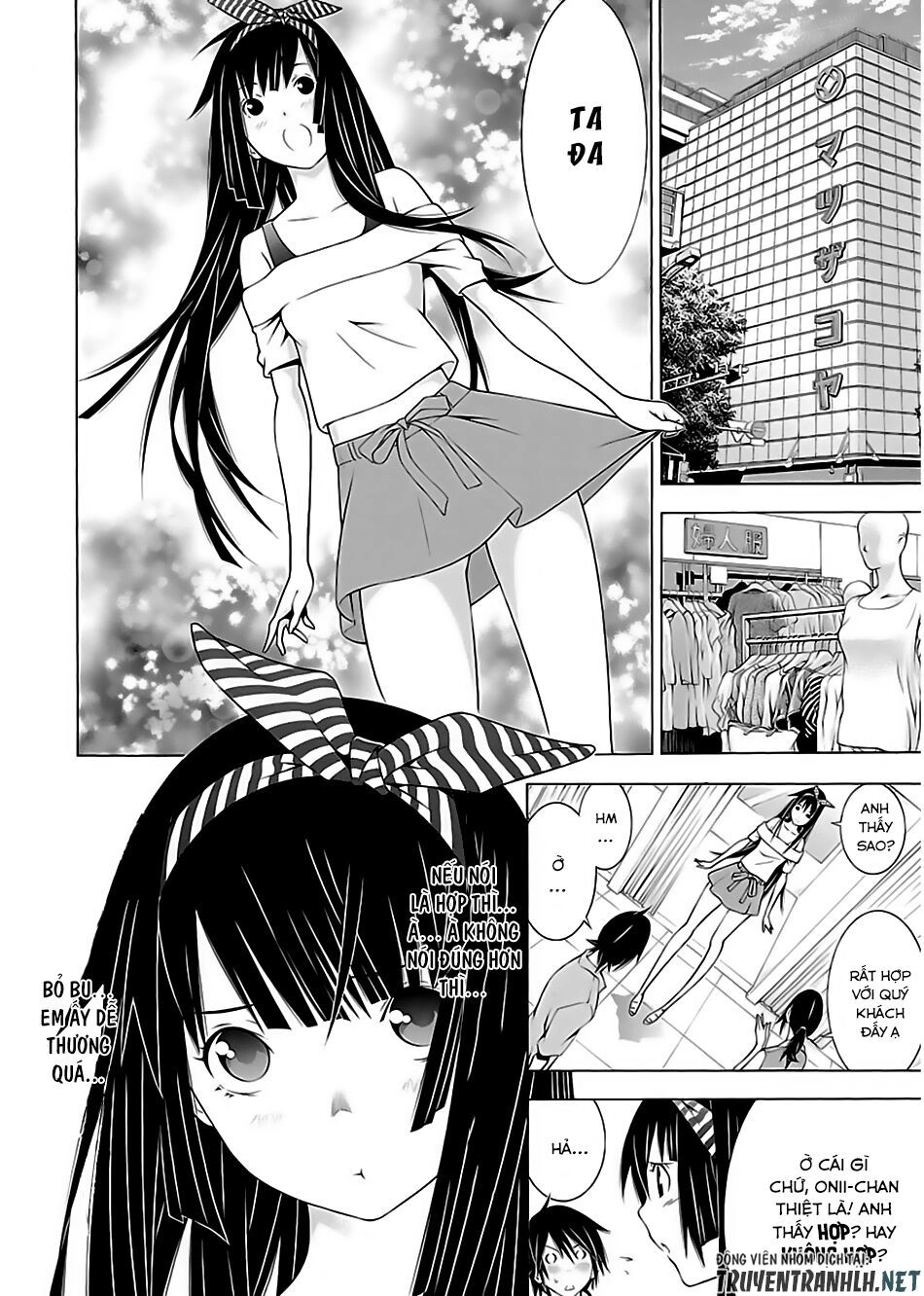 Takayukashiki Shoujo Chapter 7 - 4