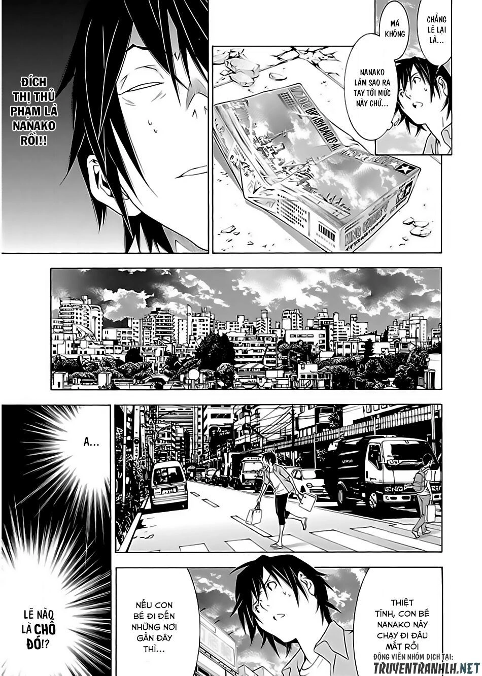 Takayukashiki Shoujo Chapter 7 - 12