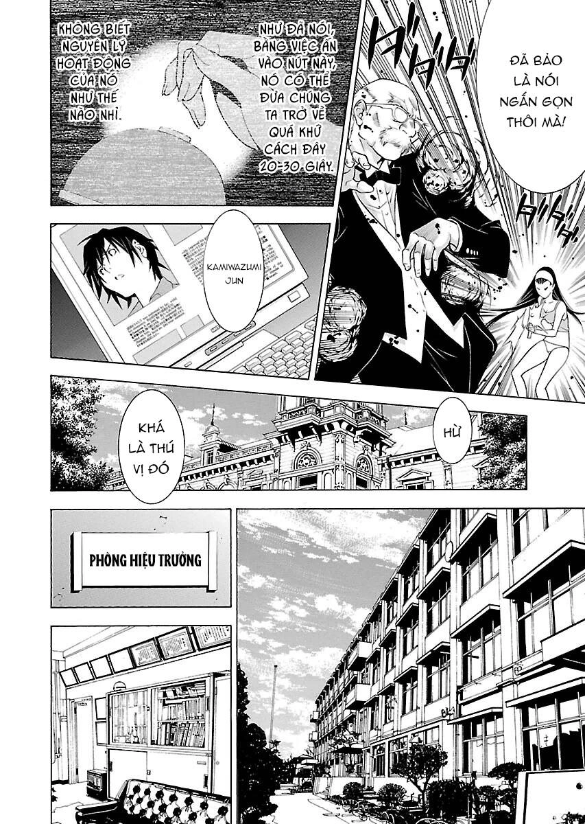 Takayukashiki Shoujo Chapter 8 - 9