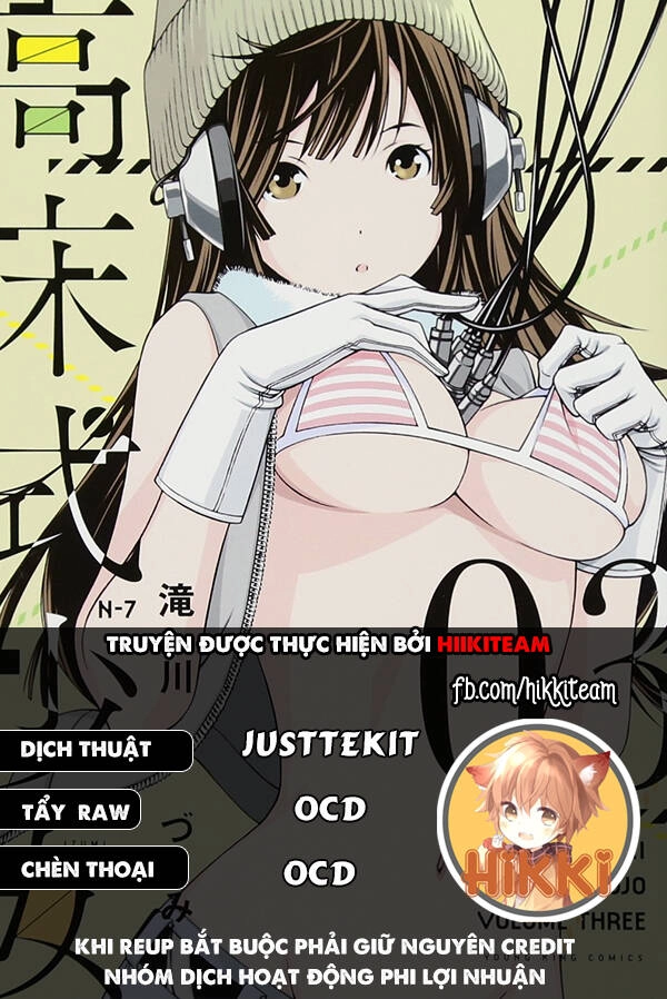 Takayukashiki Shoujo Chapter 10 - 1