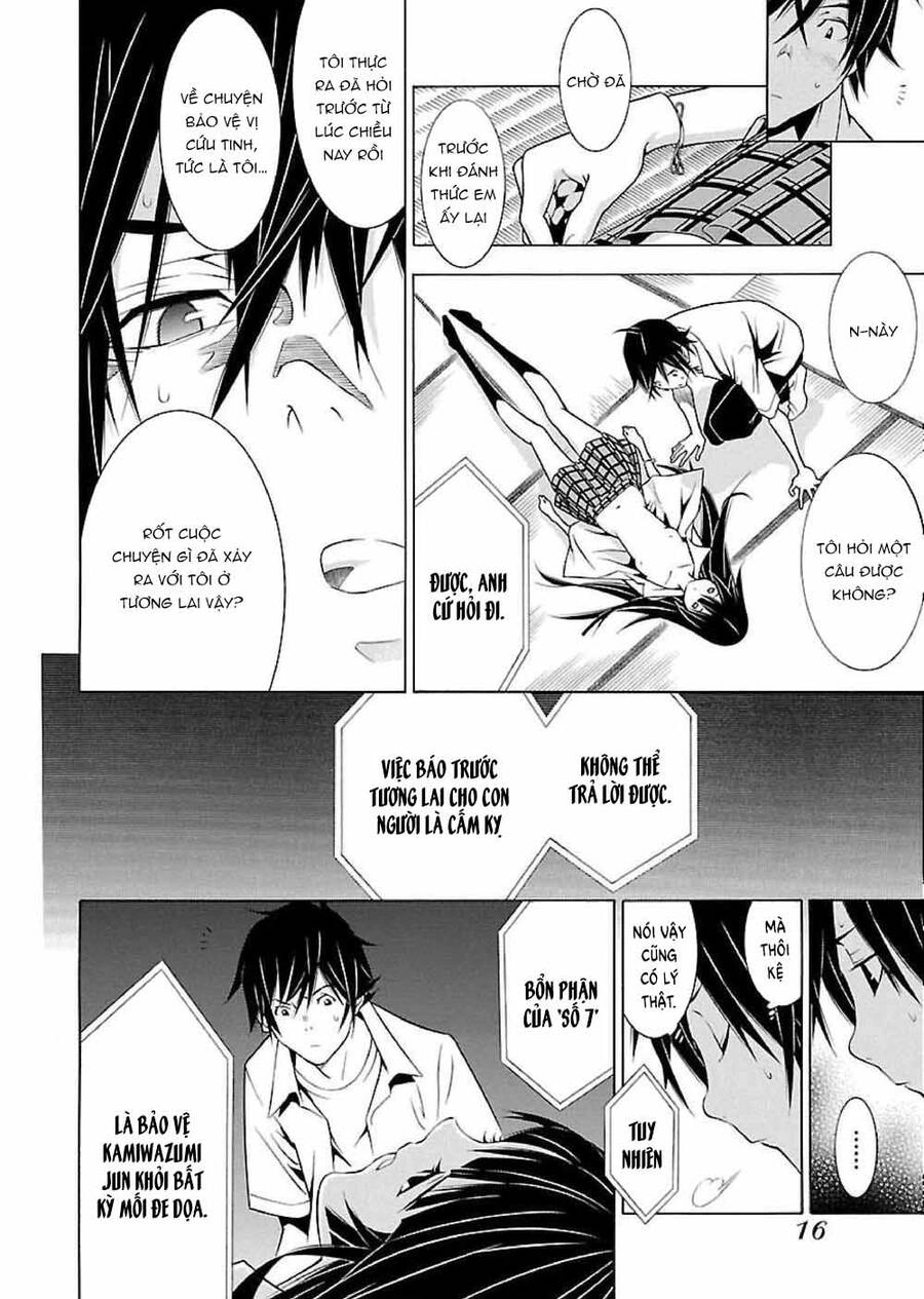 Takayukashiki Shoujo Chapter 10 - 14