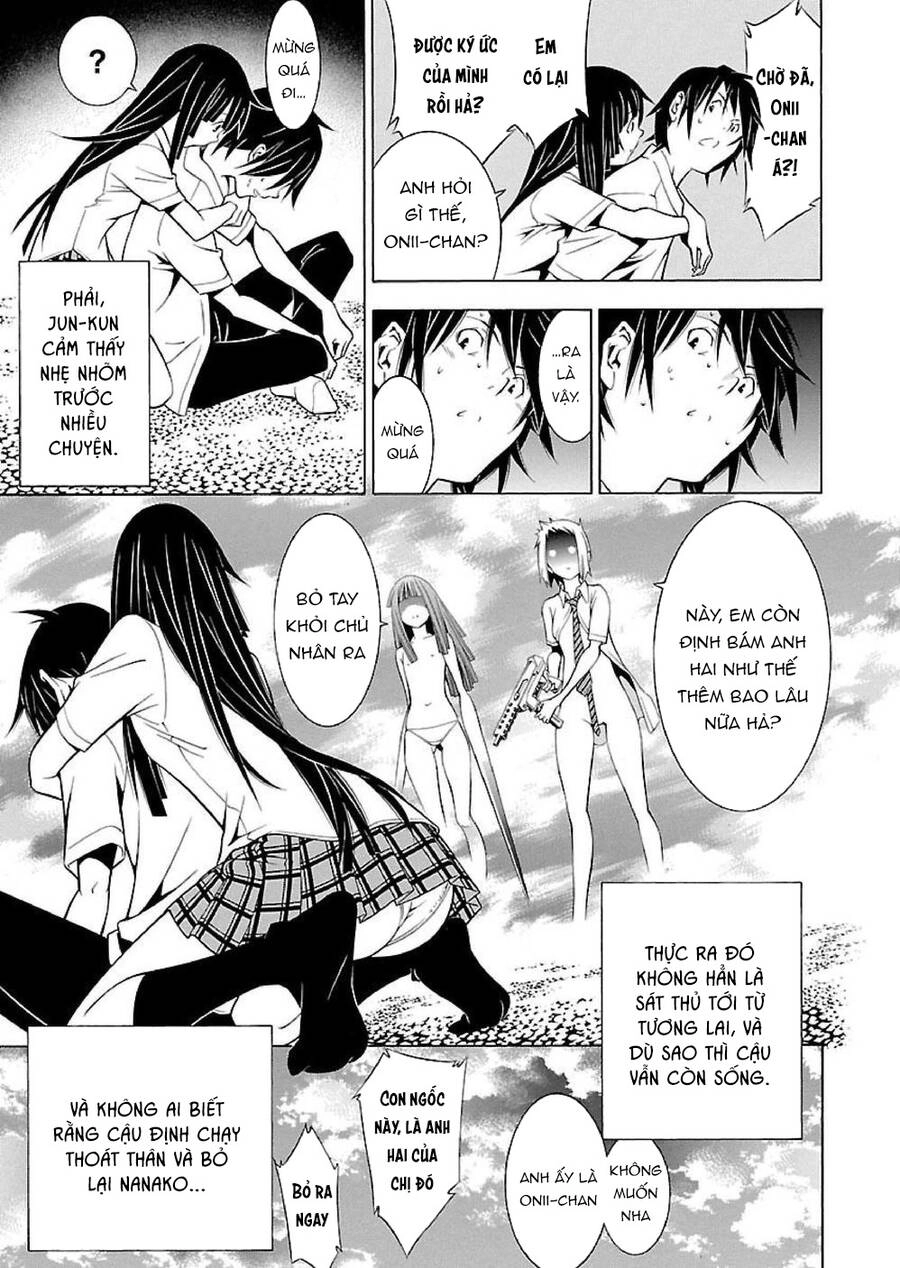 Takayukashiki Shoujo Chapter 16 - 16