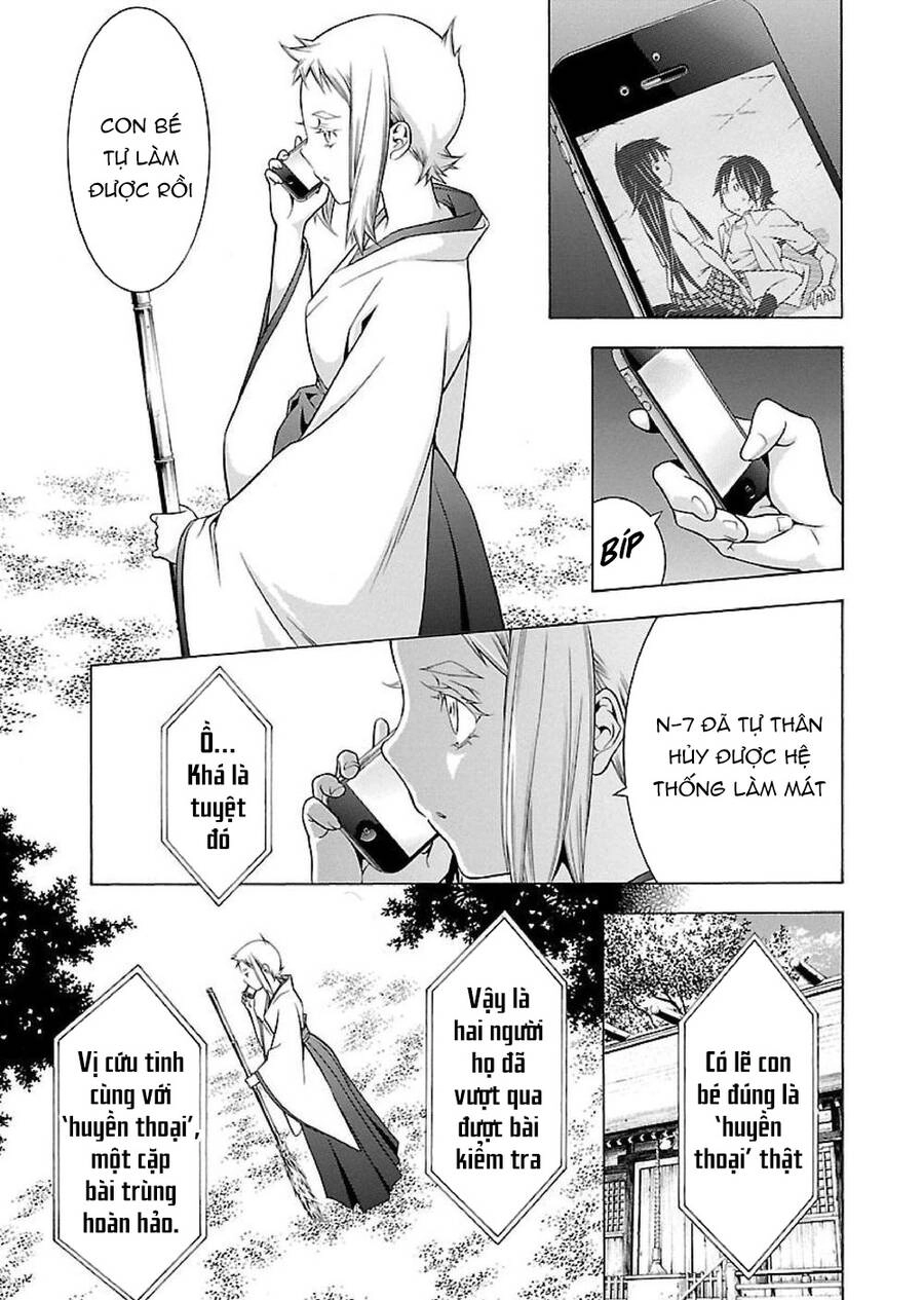Takayukashiki Shoujo Chapter 17 - 18