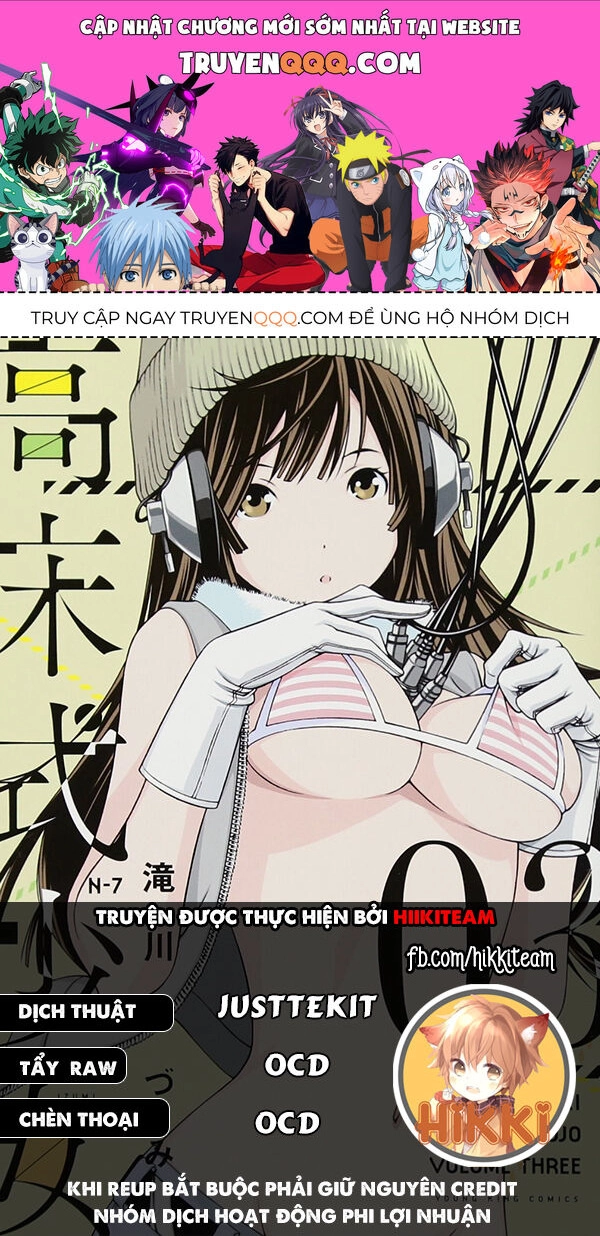 Takayukashiki Shoujo Chapter 18 - 1