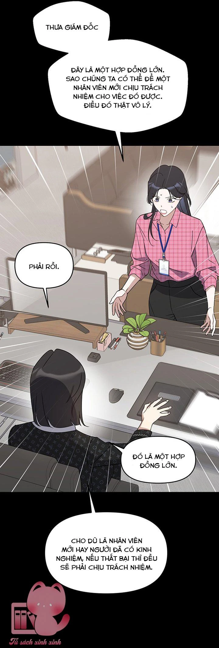 Vận Xui Chốn Công Sở Chapter 66 - 3