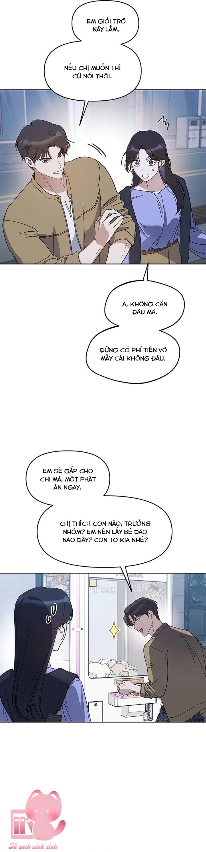 Vận Xui Chốn Công Sở Chapter 66 - 11