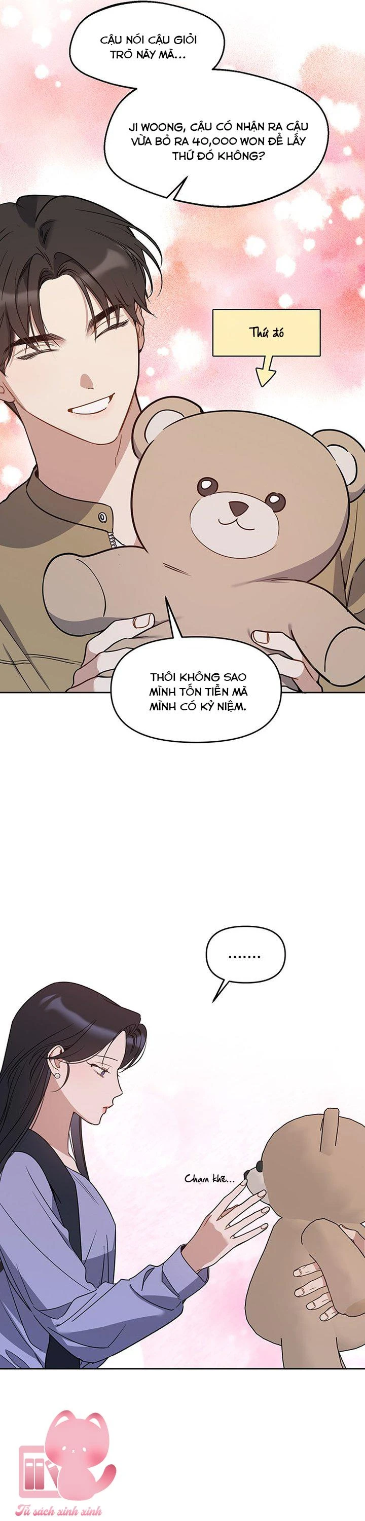 Vận Xui Chốn Công Sở Chapter 66 - 14
