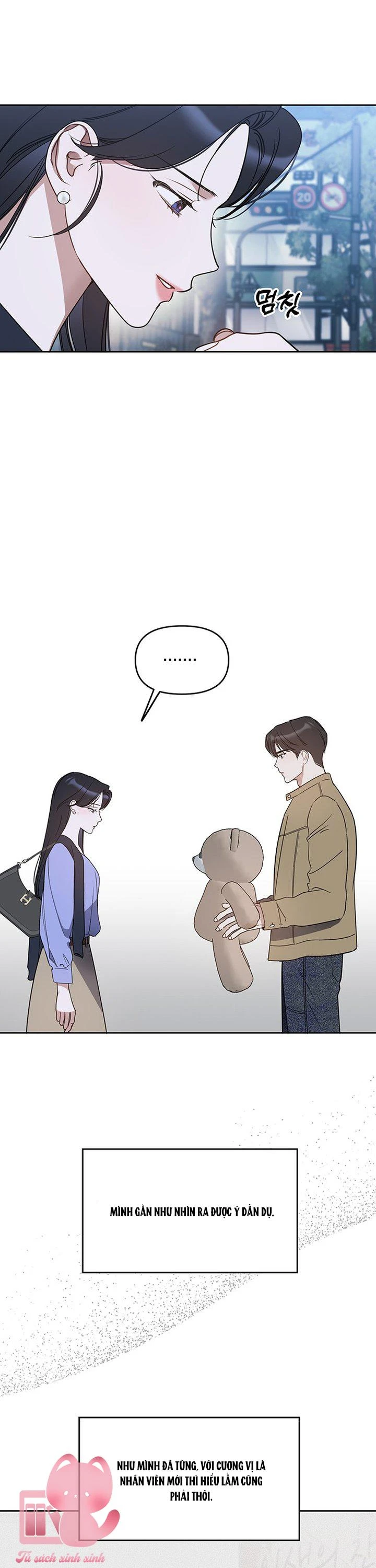 Vận Xui Chốn Công Sở Chapter 66 - 16