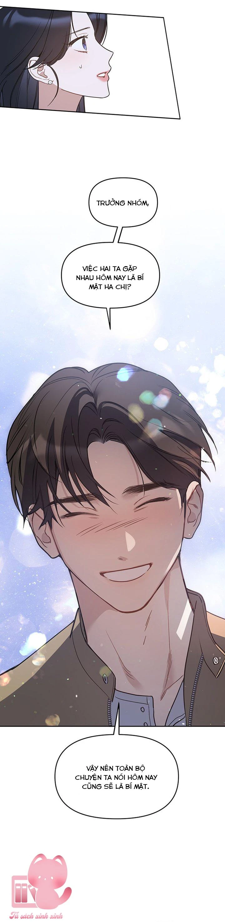 Vận Xui Chốn Công Sở Chapter 66 - 33