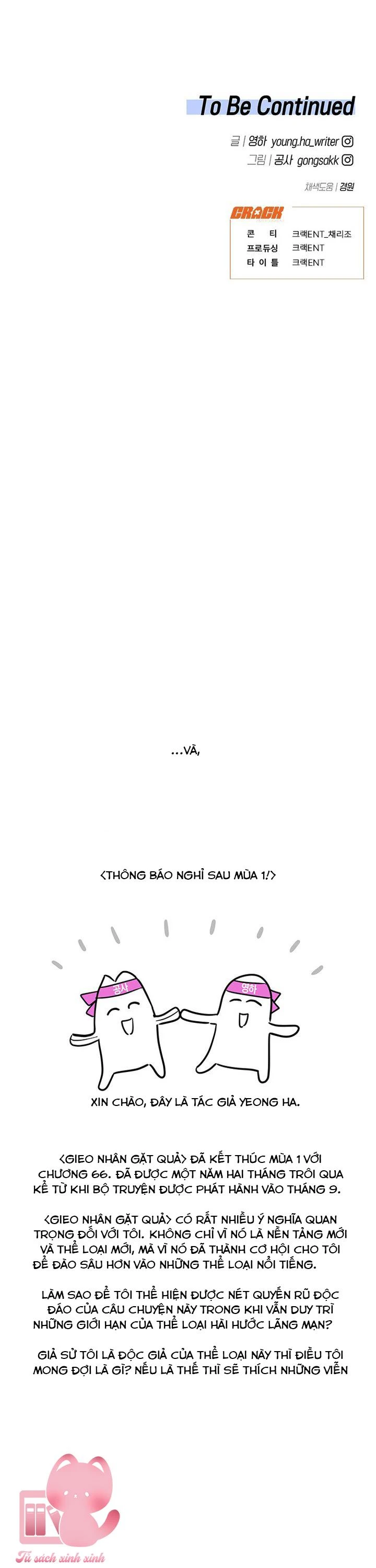 Vận Xui Chốn Công Sở Chapter 66 - 45