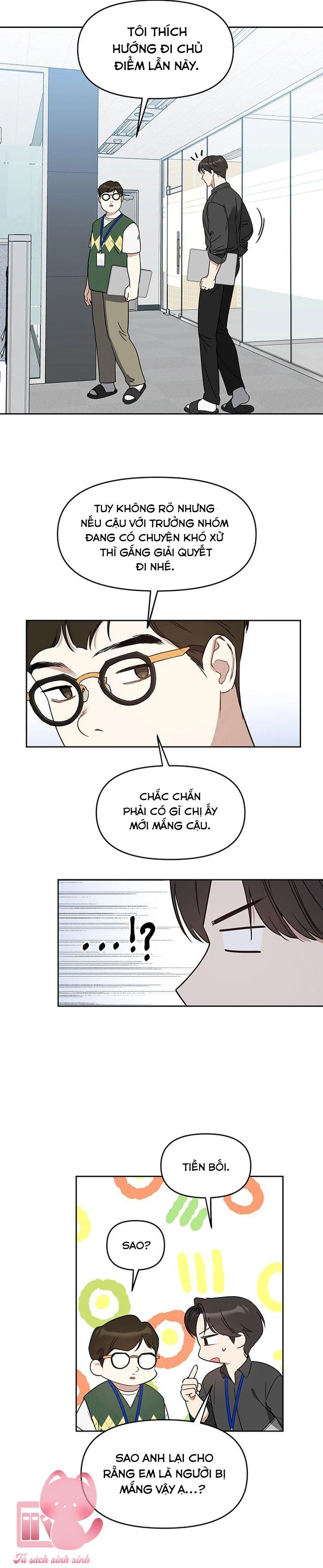 Vận Xui Chốn Công Sở Chapter 71 - 3