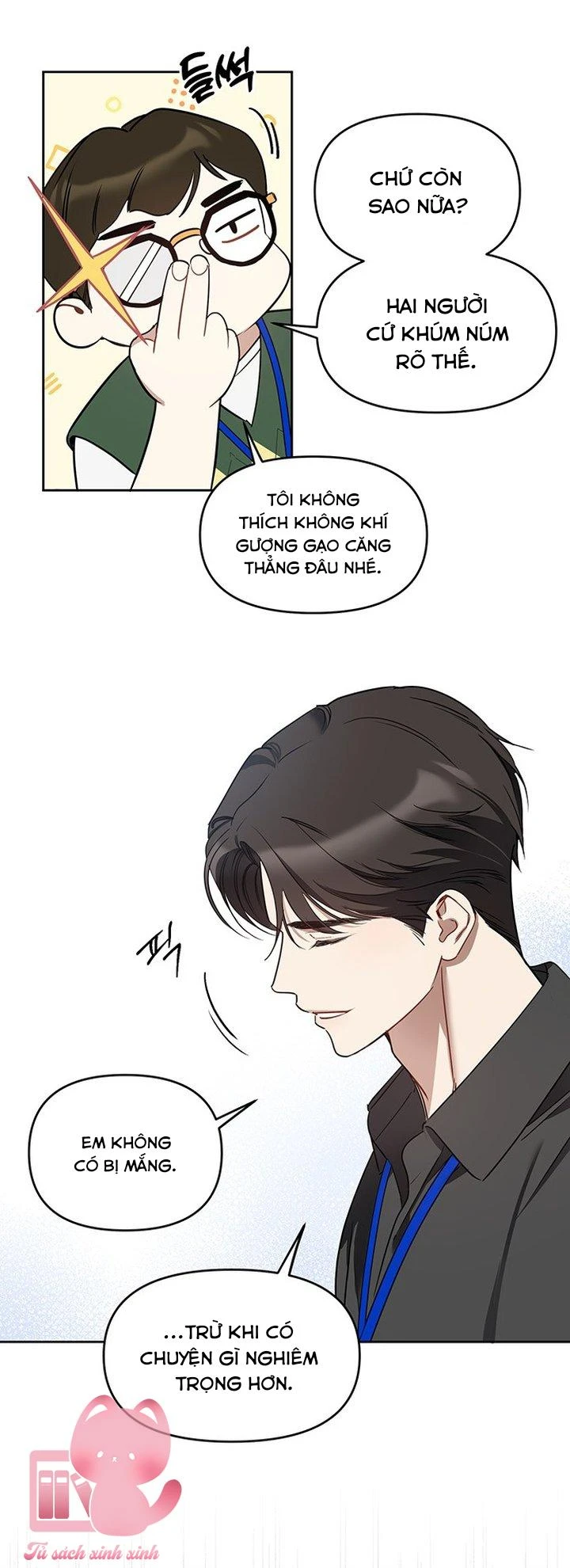 Vận Xui Chốn Công Sở Chapter 71 - 4