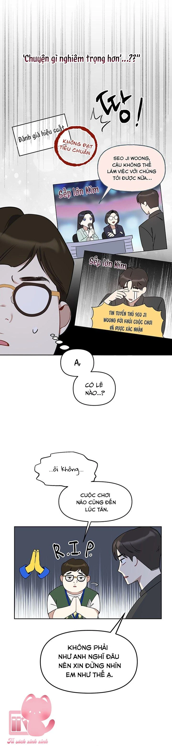 Vận Xui Chốn Công Sở Chapter 71 - 5