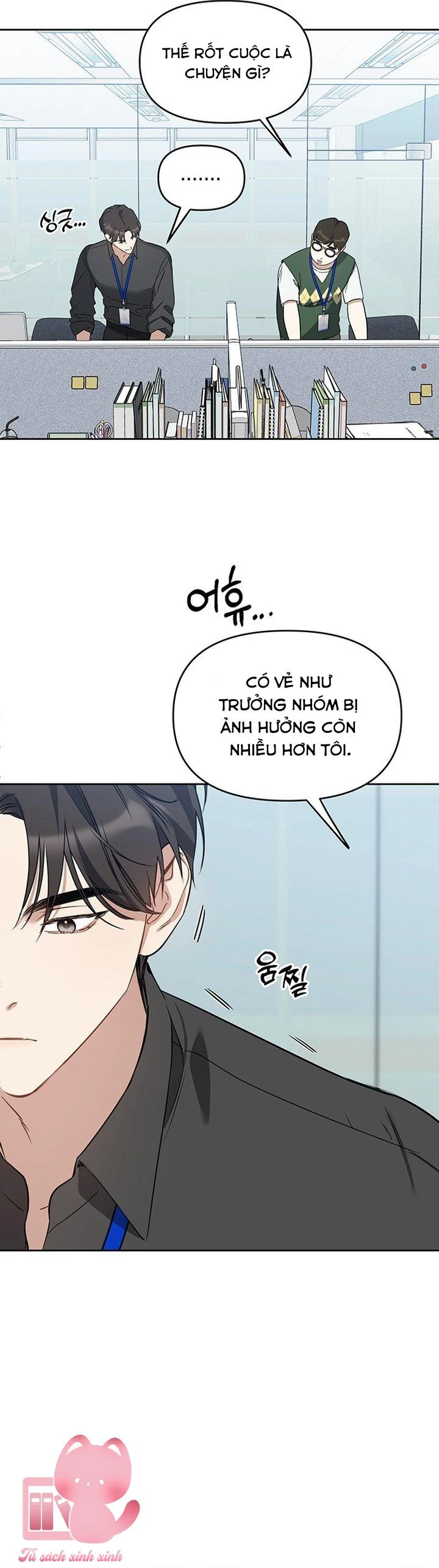 Vận Xui Chốn Công Sở Chapter 71 - 6