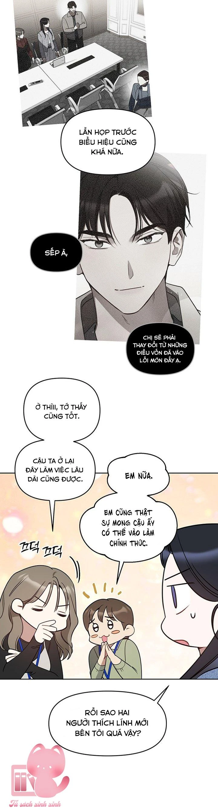 Vận Xui Chốn Công Sở Chapter 71 - 9