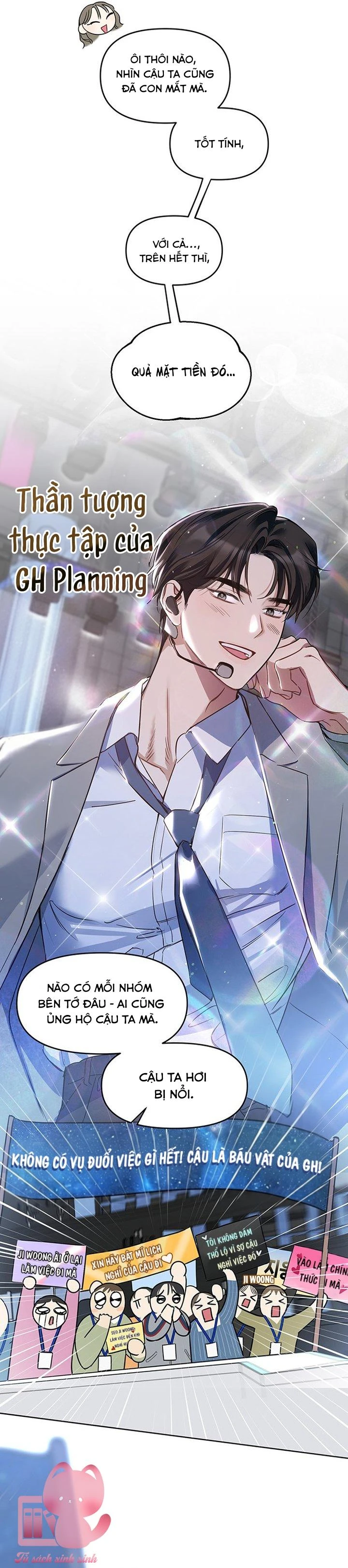 Vận Xui Chốn Công Sở Chapter 71 - 10