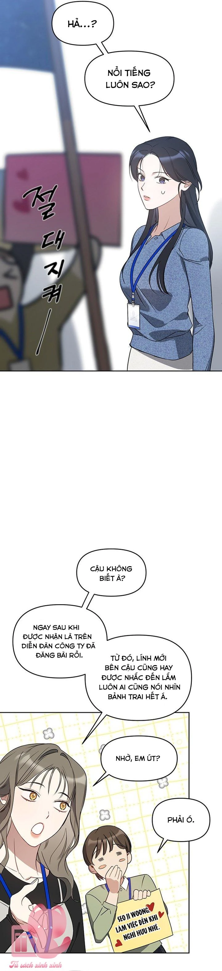 Vận Xui Chốn Công Sở Chapter 71 - 11