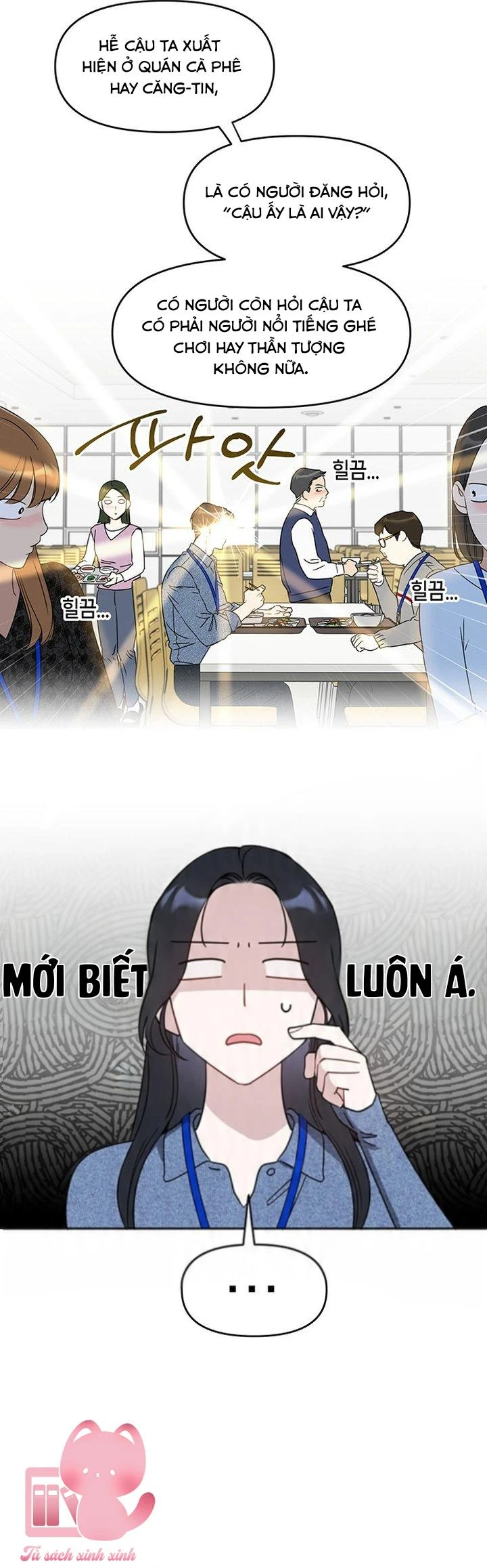 Vận Xui Chốn Công Sở Chapter 71 - 12