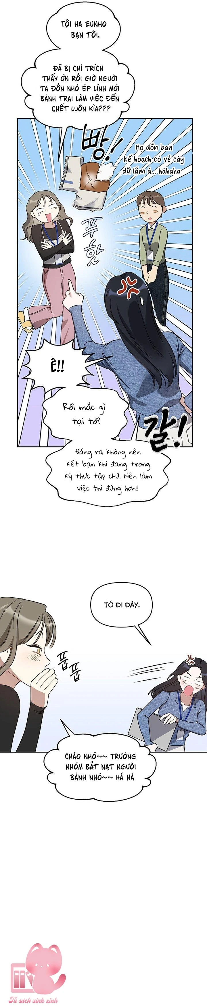 Vận Xui Chốn Công Sở Chapter 71 - 15