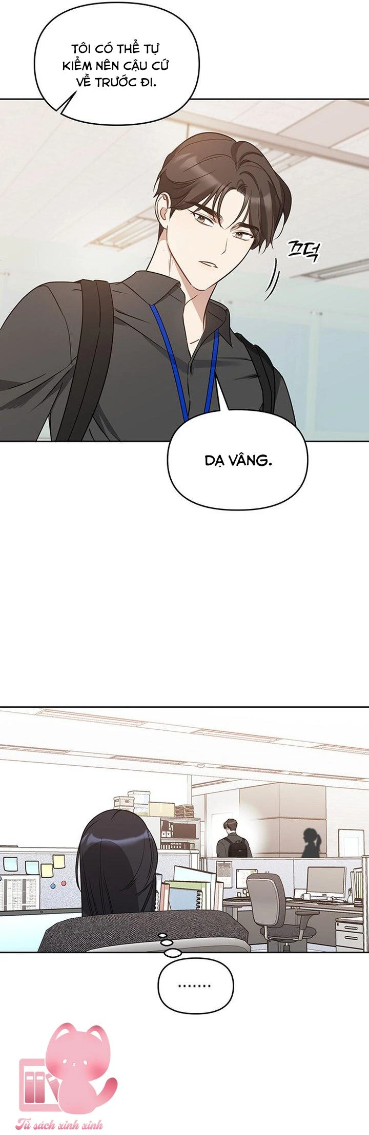 Vận Xui Chốn Công Sở Chapter 71 - 20
