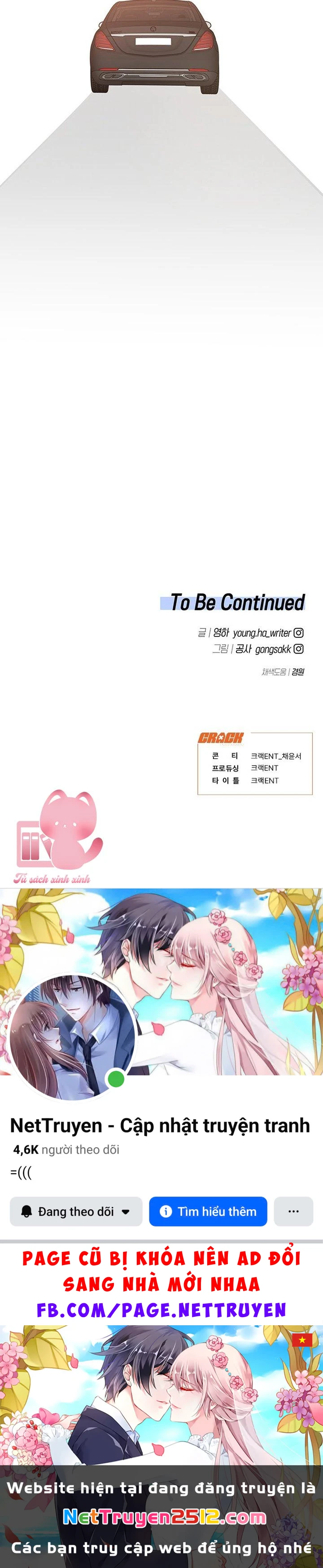 Vận Xui Chốn Công Sở Chapter 71 - 28