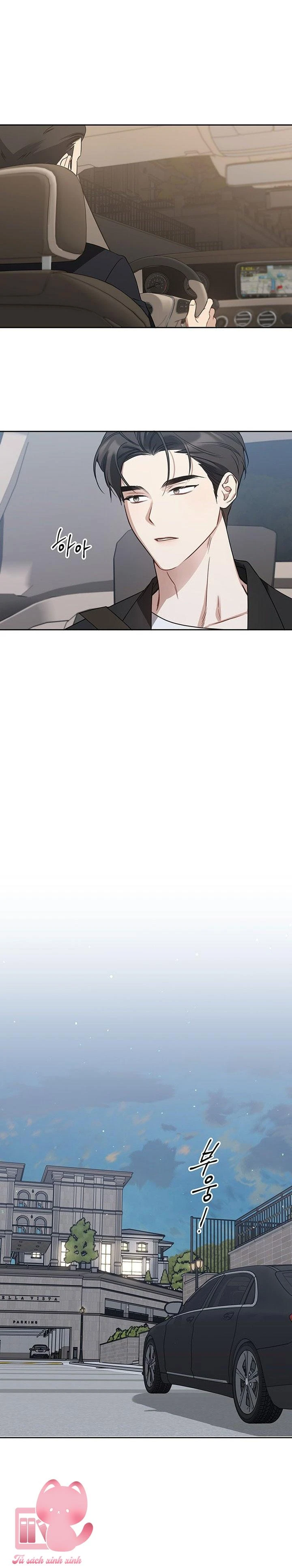 Vận Xui Chốn Công Sở Chapter 72 - 3