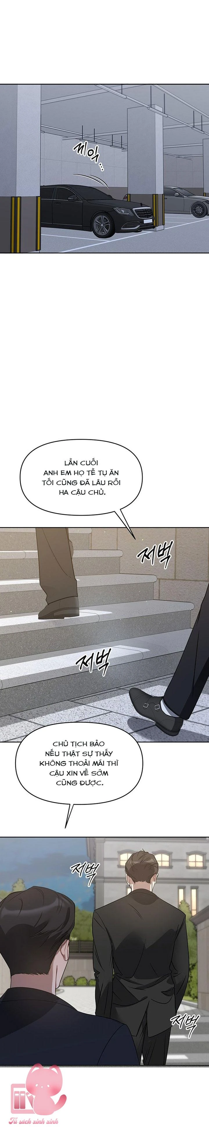 Vận Xui Chốn Công Sở Chapter 72 - 4